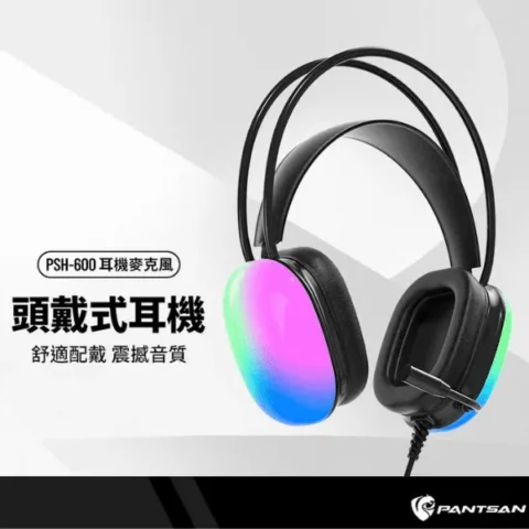 Headphone Pantsan PSH600