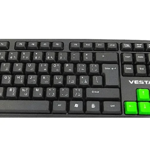 Keyboard Vesta Multimedia