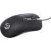 Mouse Liong X7