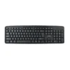 Keyboard LAVA ST200