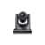 Camera Rapoo HD Video Conference C1612