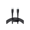 Joyroom Fast Charging Data Cable