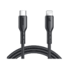 Joyroom Fast Charging Data Cable